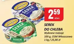 Chorten Serek do chleba OSM Włoszczowa oferta