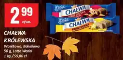 Chorten Chałwa królewska waniliowa/kakaowa Lotte Wedel oferta