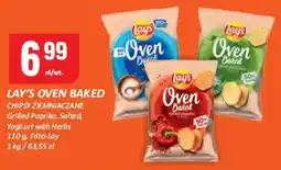 Chorten Chipsy ziemniaczane Lay's Oven Baked grilled paprika/solone/yoghurt with herbs oferta