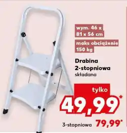 Kaufland Drabina 2-stopniowa składana oferta