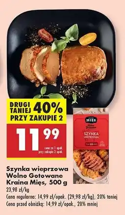 Biedronka Szynka wieprzowa Wolno Gotowane Kraina Mięs 500 g oferta