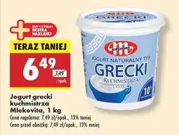 Biedronka Jogurt grecki kuchmistrza Mlekovita 1 kg oferta
