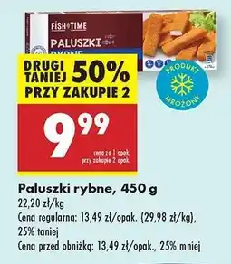 Biedronka Paluszki rybne 450 g oferta