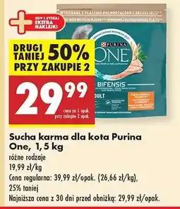 Biedronka Sucha karma dla kota Purina One , 1,5 kg oferta