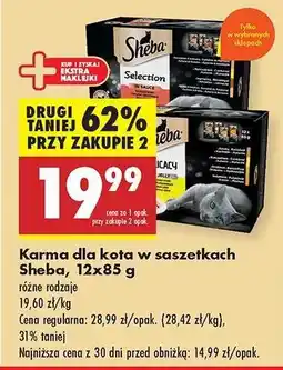 Biedronka Karma dla kota w saszetkach Sheba, 12x85 g oferta