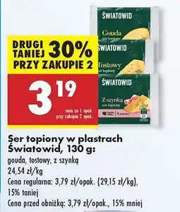 Biedronka Ser topiony w plastrach Światowid, 130 g oferta