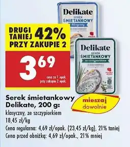 Biedronka Serek śmietankowy Delikate, 200 g oferta