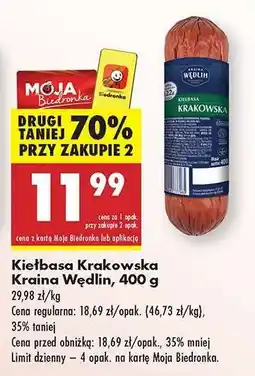 Biedronka Kiełbasa Krakowska Kraina Wędlin 400 g oferta