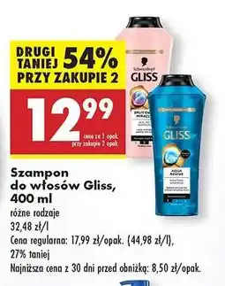 Biedronka Szampon do włosów Gliss , 400 ml oferta