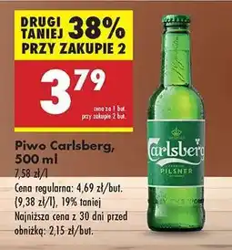 Biedronka Piwo Carlsberg 500 ml oferta
