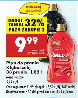 Biedronka Płyn do prania Kłębuszek, 33 prania, 1,82 l oferta