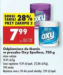 Biedronka Odplamiacz do tkanin w proszku Oxy Spotless 730 g oferta