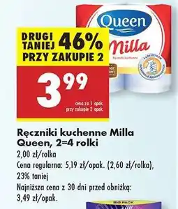 Biedronka Ręczniki kuchenne Milla Queen , 2-4 rolki oferta