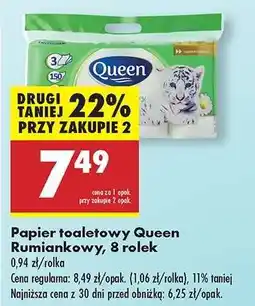 Biedronka Papier toaletowy Queen Rumiankowy , 8 rolek oferta