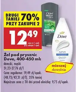 Biedronka Żel pod prysznic Dove, 400-450 ml oferta