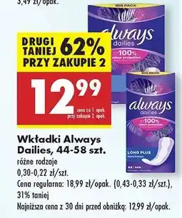 Biedronka Wkładki Always Dailies, 44-58 szt oferta