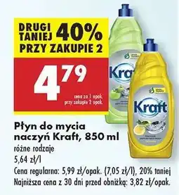 Biedronka Płyn do mycia naczyń Kraft, 850 ml oferta