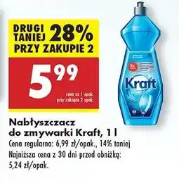 Biedronka Nabłyszczacz do zmywarki Kraft, 1 l oferta