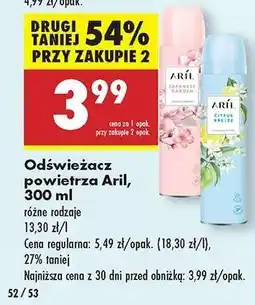 Biedronka Odświeżacz powietrza Aril, 300 ml oferta