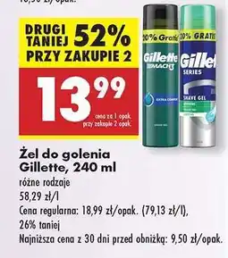Biedronka Żel do golenia Gillette 240 ml oferta