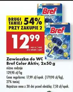 Biedronka Zawieszka do WC Bref Color Aktiv 2x50 g oferta
