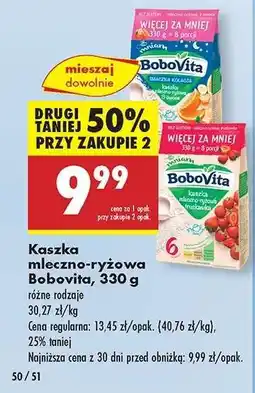 Biedronka Kaszka mleczno-ryżowa Bobovita, 330 g oferta