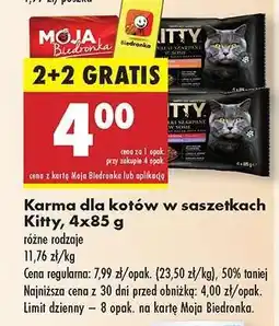 Biedronka Karma dla kotów w saszetkach Kitty, 4x85 g oferta