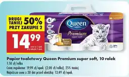 Biedronka Papier toaletowy Queen Premium super soft, 10 rolek oferta
