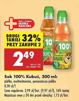 Biedronka Sok 100% Kubuś, 300 ml oferta
