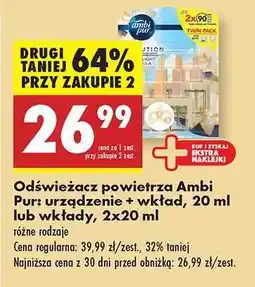 Biedronka Odświeżacz powietrza Ambi Pur urządzenie + wkład, 20 ml lub wkłady, 2x20 ml oferta