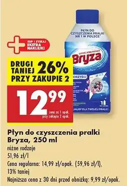 Biedronka Płyn do czyszczenia pralki Bryza 250 ml oferta