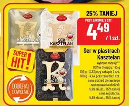 Polomarket Ser w plastrach Kasztelan 135g oferta
