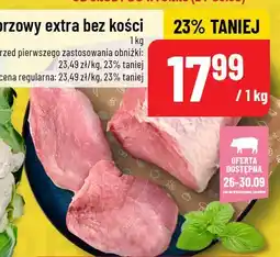 Polomarket Schab wieprzowy extra bez kości 1kg POLOmarket oferta
