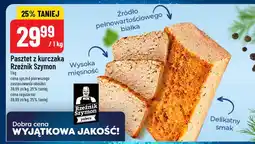 Polomarket Pasztet z kurczaka Rzeźnik Szymon 1 kg oferta