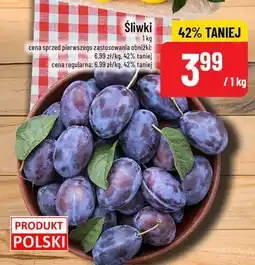 Polomarket Śliwki 1kg POLOmarket oferta