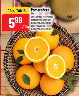 Polomarket Pomarańcze 1kg POLOmarket oferta