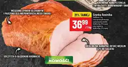 Polomarket Szynka Rzeźnika Zbikowski 1kg oferta