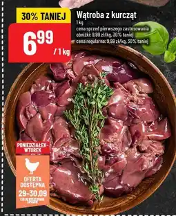 Polomarket Wątroba z kurcząt 1kg POLOmarket oferta