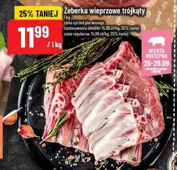 Polomarket Żeberka wieprzowe trójkąty 1kg POLOmarket oferta