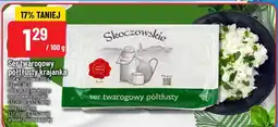 Polomarket Ser twarogowy półtłusty krajanka 100g OSM w Skoczowie oferta