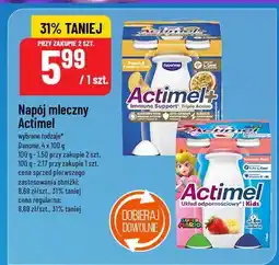 Polomarket Napój mleczny Actimel 100g Danone oferta