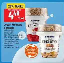 Polomarket Jogurt kremowy z granolą 230g Bakoma oferta