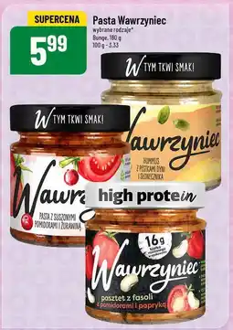 Polomarket Pasta Wawrzyniec z suszonymi pomidorami i żurawiną oferta