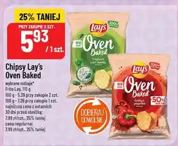Polomarket Chipsy Lay's Oven Baked 100g Frito Lay oferta