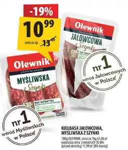 Arhelan Kiełbasa myśliwska z szynki 130g Olewnik oferta