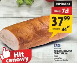 Arhelan Kurczak pieczony z pieczarkami Kabo oferta