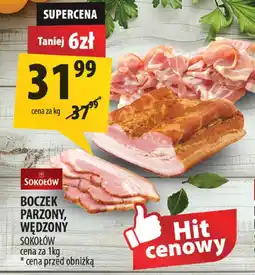 Arhelan Boczek parzony, wędzony Sokołów oferta