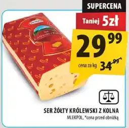 Arhelan Ser żółty królewski z Kolna Mlekpol oferta