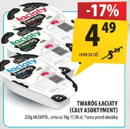 Arhelan Twaróg Łaciaty (cały asortyment) Mlekpol oferta