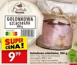 Twój Market Golonka szlachetna, 300 g Twój Market oferta